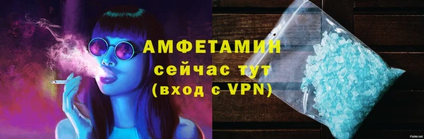 mdpv Белоозёрский
