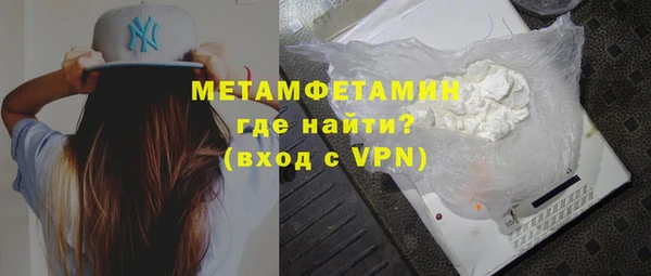 mdpv Белоозёрский