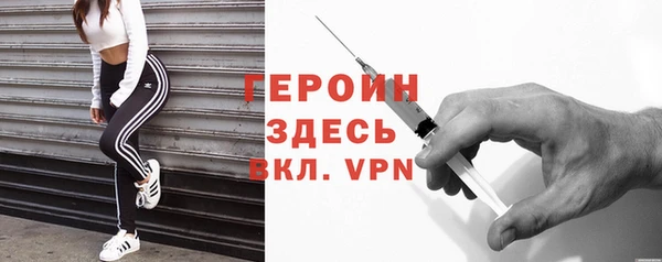 индика Уссурийск
