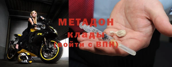 mdpv Белоозёрский