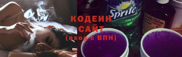 мет Беломорск