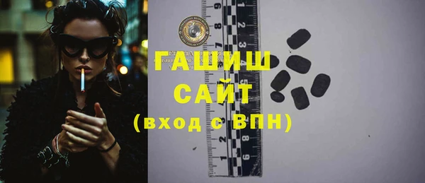 альфа пвп Липки
