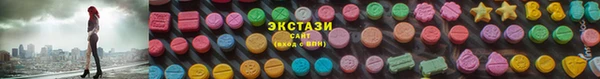 мескалин Новочеркасск