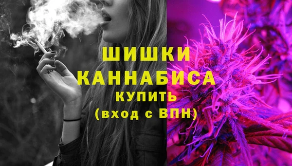 наркотики Волгодонск