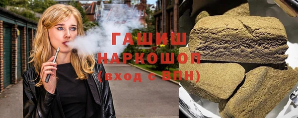 мет Беломорск