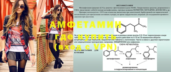 кокаин VHQ Лиски