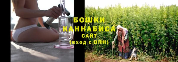 мескалин Новочеркасск