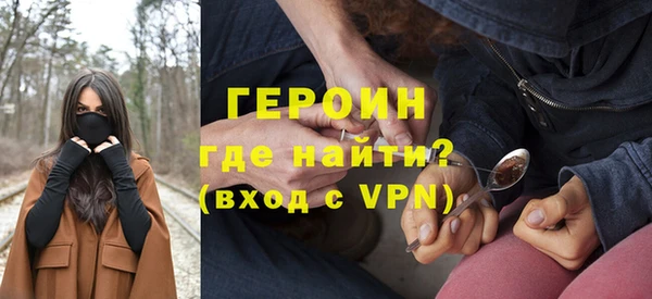 прущие крисы Балахна