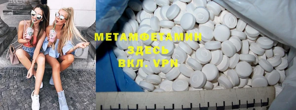 mdpv Белоозёрский